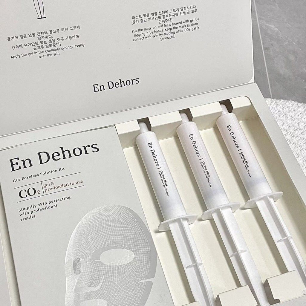 (4948) En Dehors CO2瓷娃娃碳酸炮注氧面膜 1套 3次