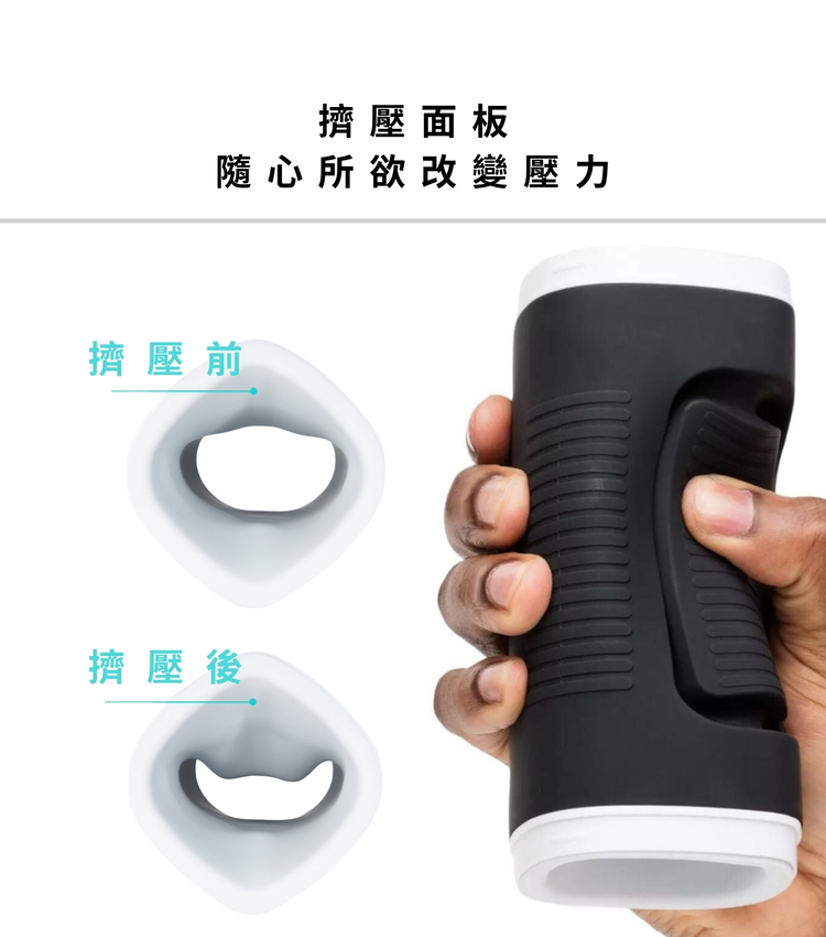 lovense calor 電動飛機杯 電動自慰器 手機遙控飛機杯