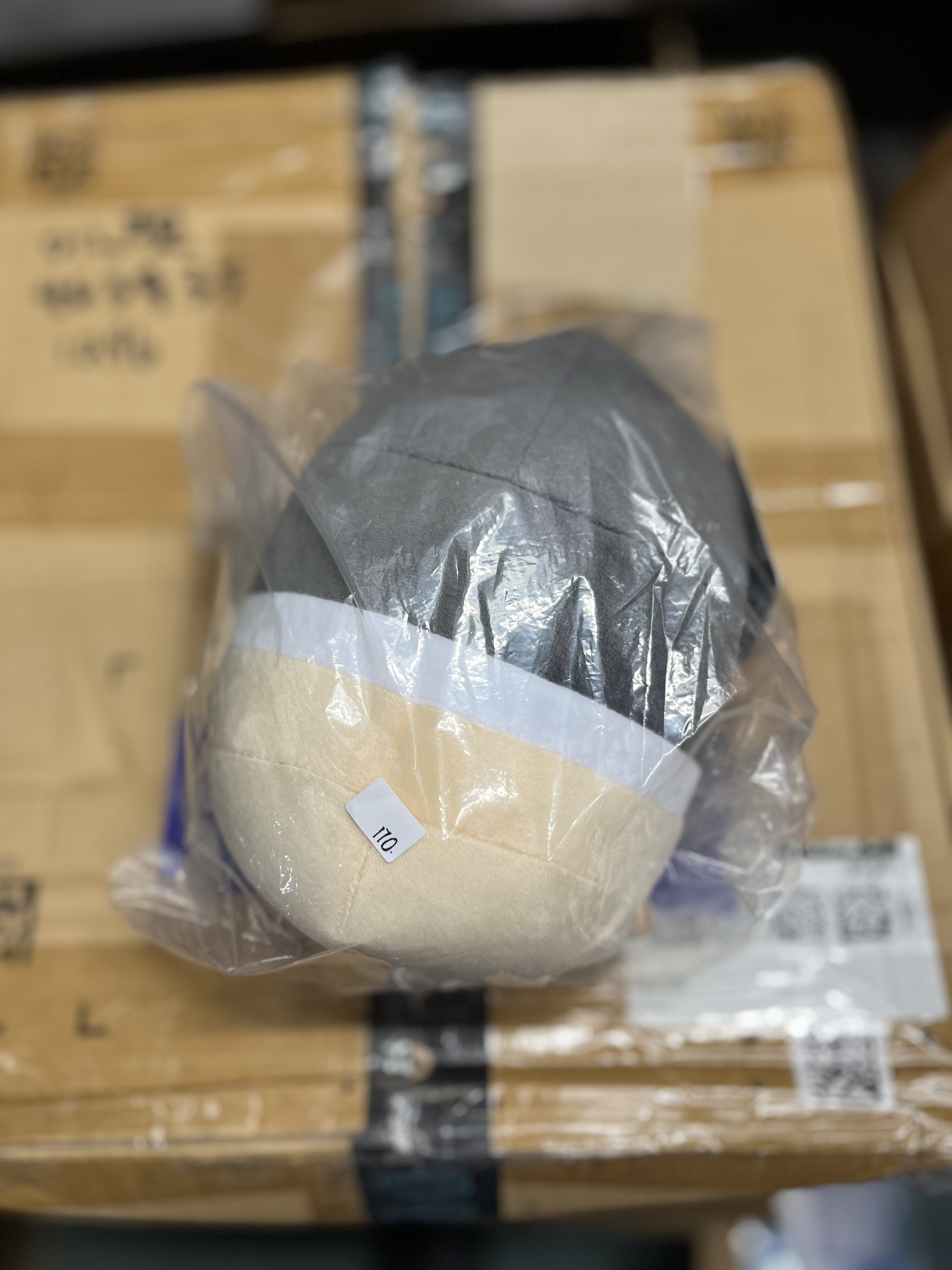 名偵探柯南 安室 公仔#327