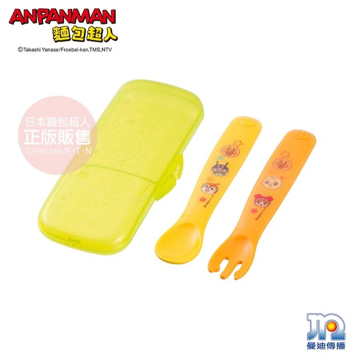 AN麵包超人餐具組