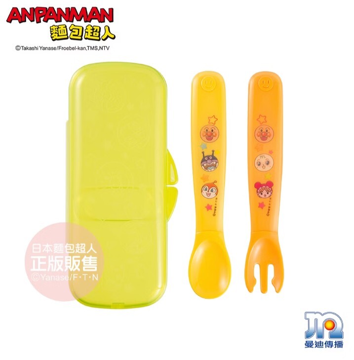 AN麵包超人餐具組
