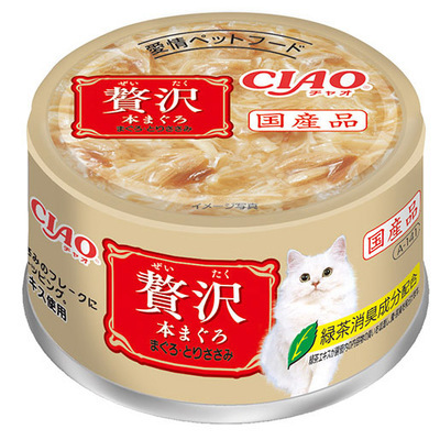 CIAO 奢侈罐系列