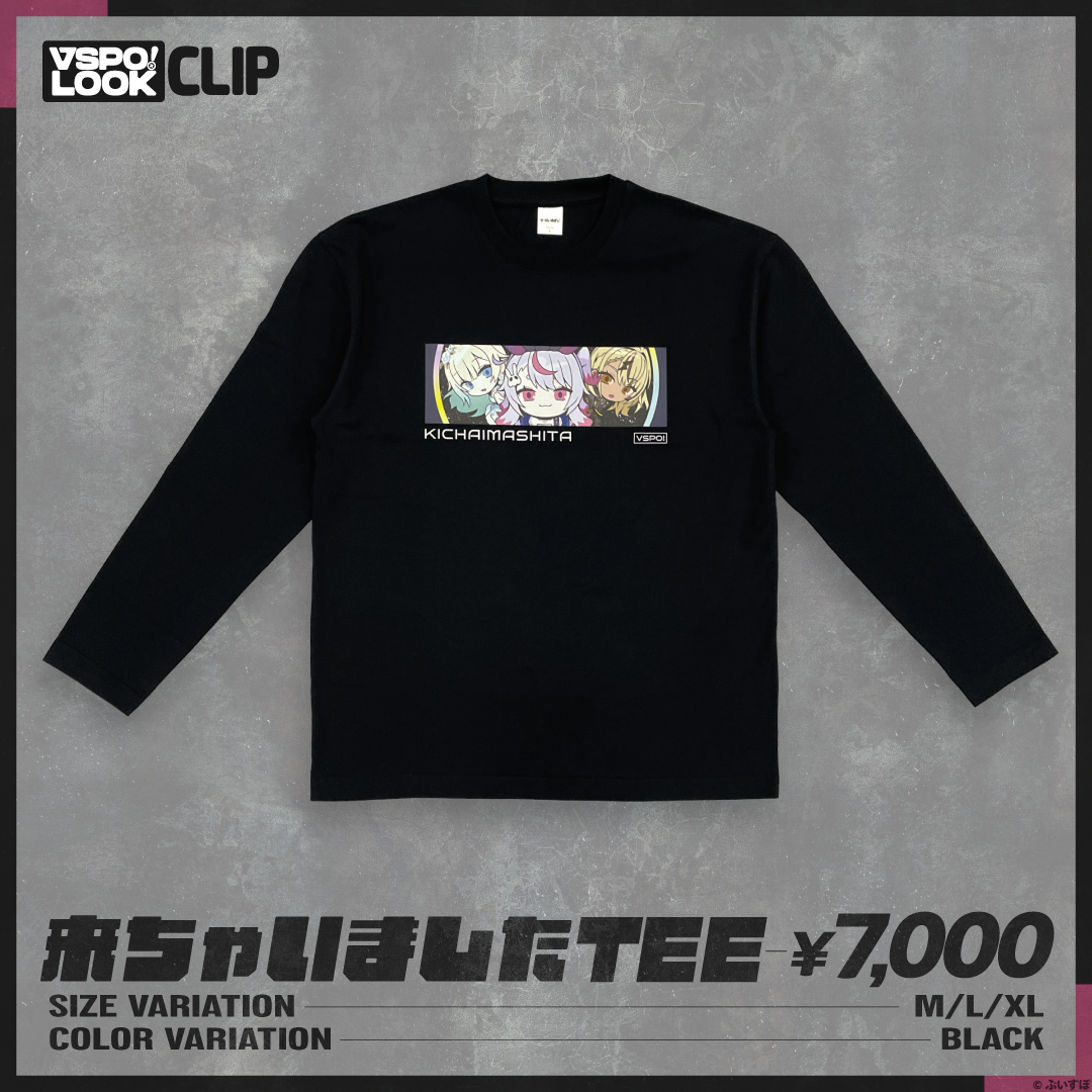 VSPO! LOOK CLIP 来ちゃいましたTEE