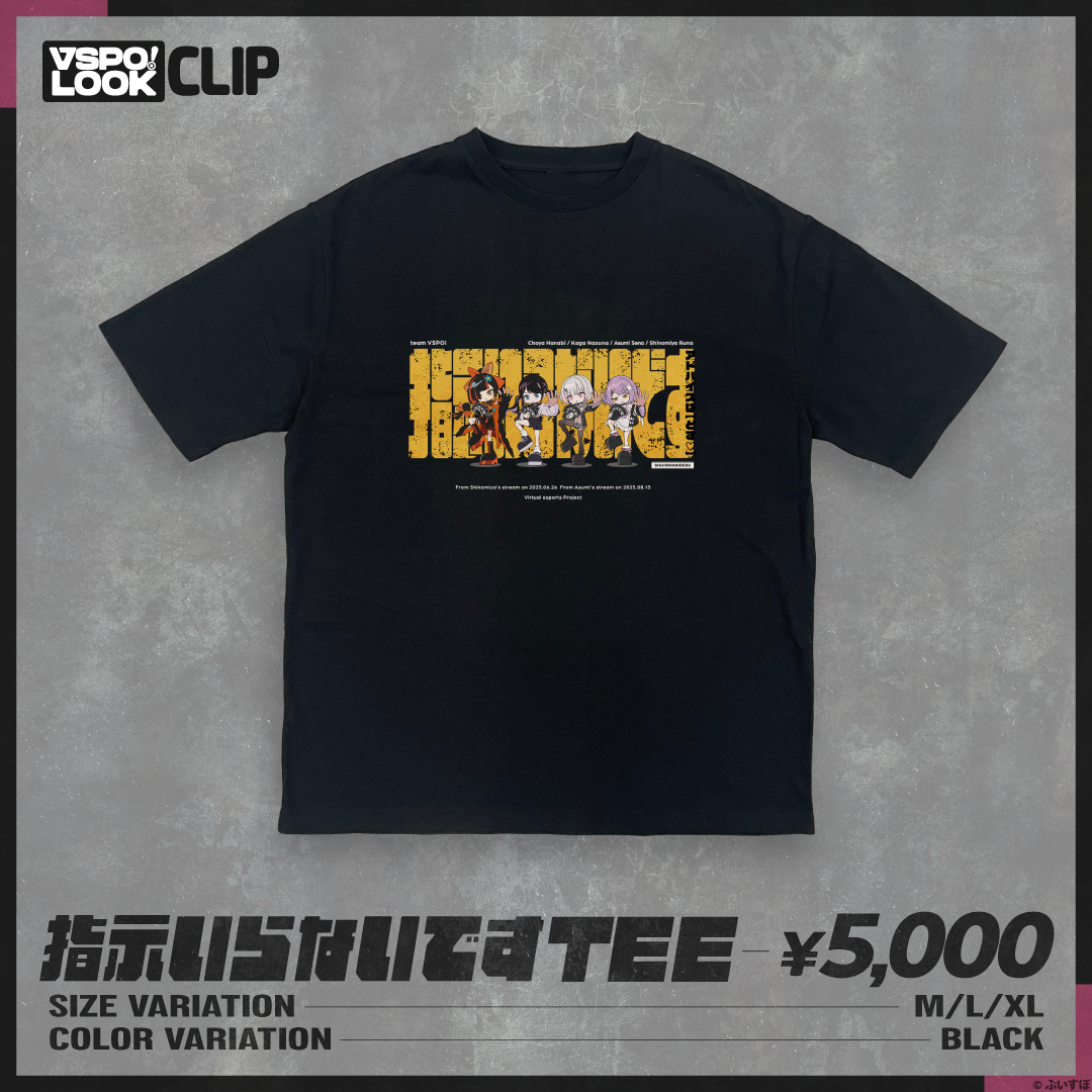 「ACG.GO」「預購」VSPO! LOOK CLIP 指示いらないですTEE