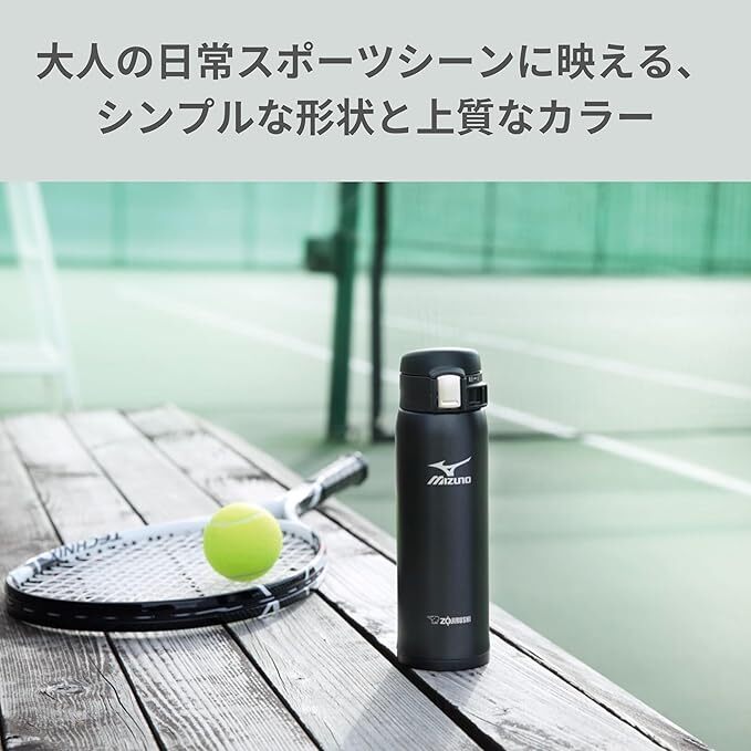 【預購】J0116905  象印 MIZUNO 保溫保冷水壺 480ml　SM-SM48