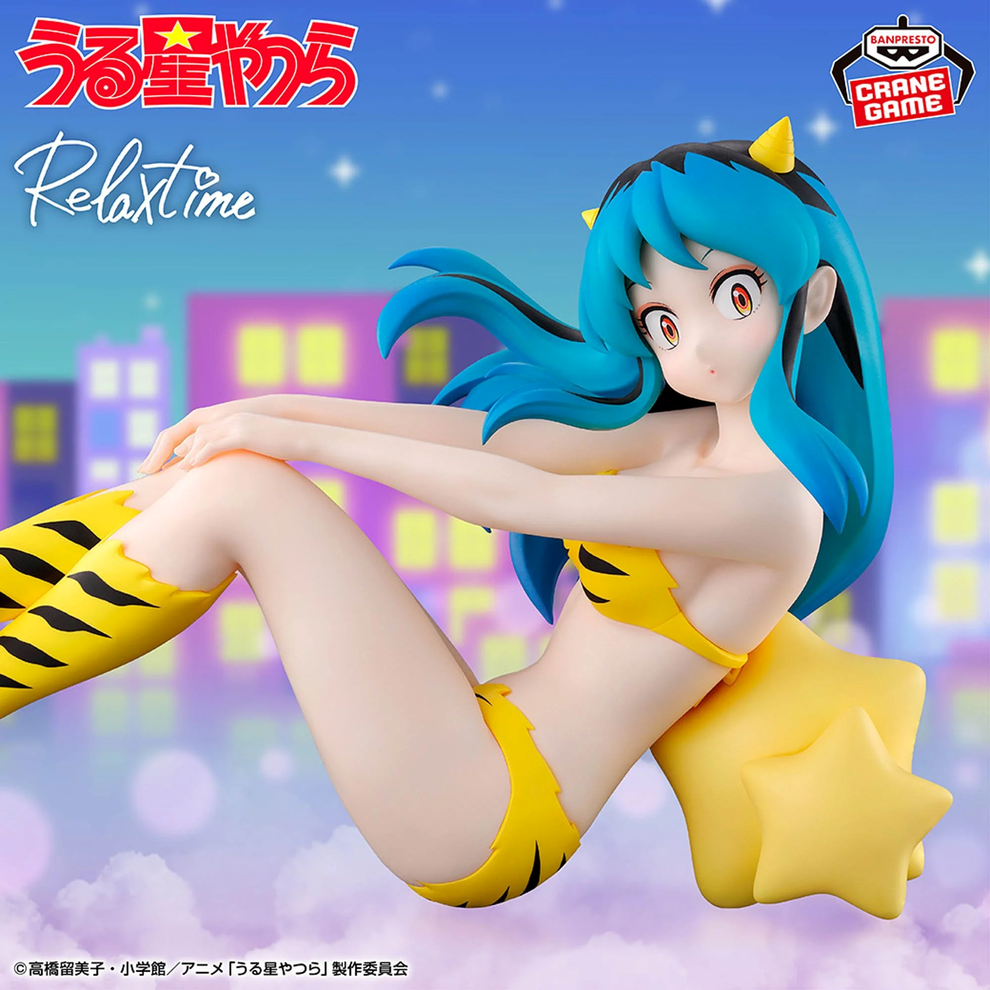 BANPRESTO - [景品] 山T女福星 -Relax time- 阿琳 第四彈