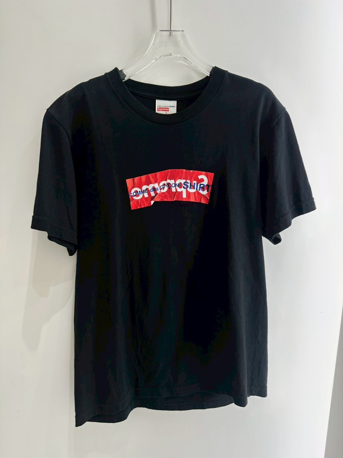 Supreme COMME des GARCONS SHIRT Box Logo Tee