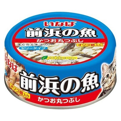 CIAO 前濱罐系列