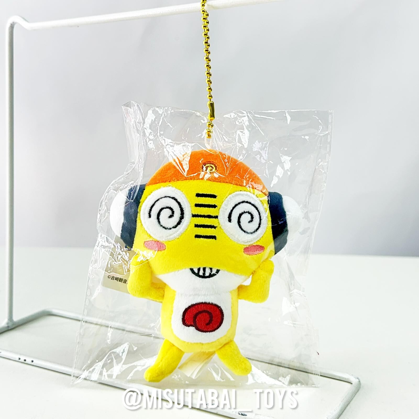 Keroro Plush Keychain (Kululu) 11cm