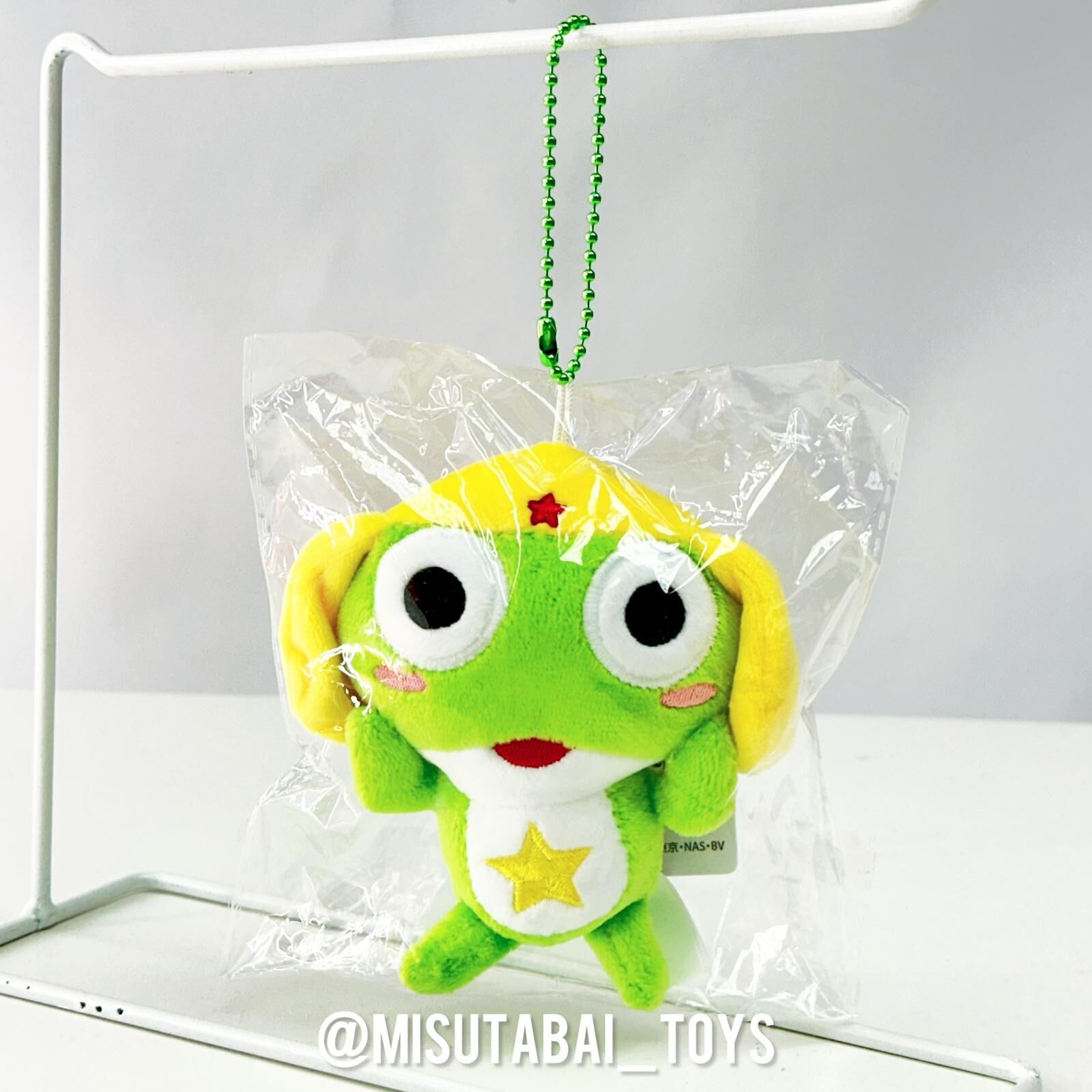 Keroro Plush Keychain (Keroro) 11cm