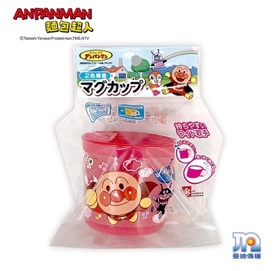 AN麵包超人單耳水杯210ml(紅)