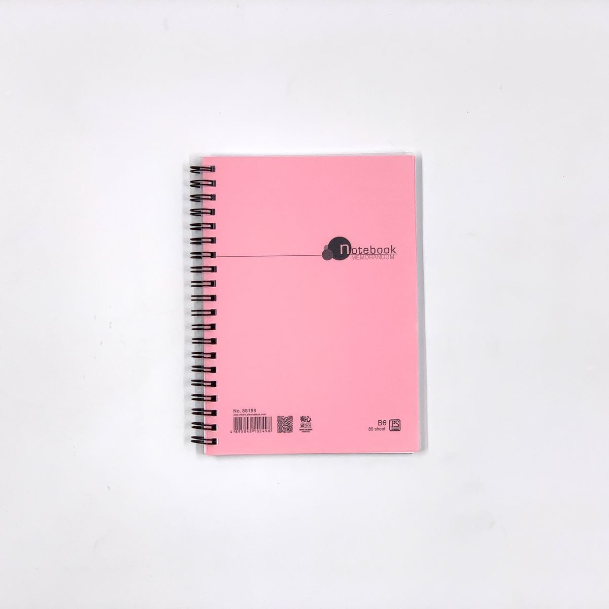 #88158 B6 雙圈裝膠面筆記簿(80張) - 1本 ※封面顏色隨機發貨※