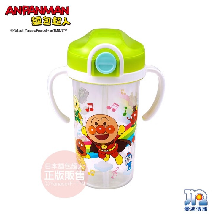 AN麵包超人日製鎖蓋吸管學習杯300ml