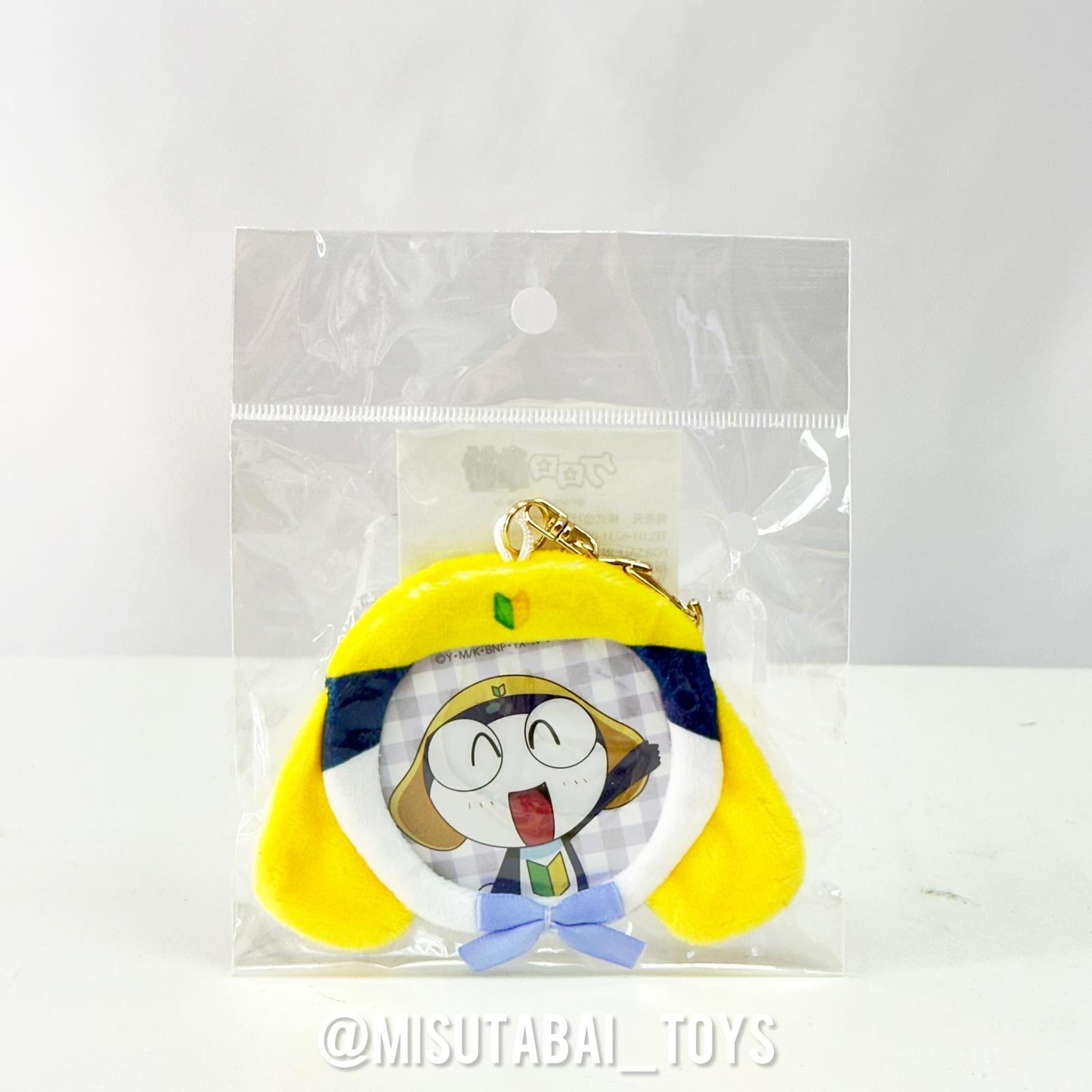 Keroro Tamama Badge Case Keychain
