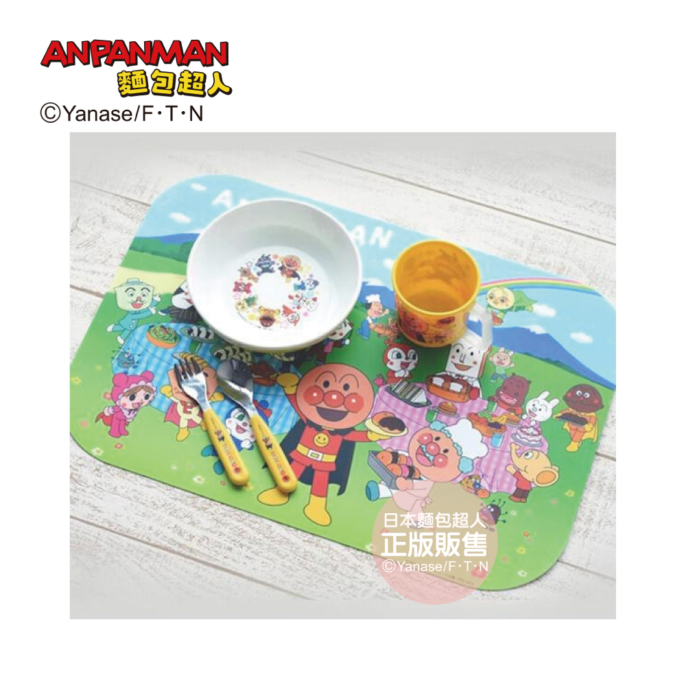 AN麵包超人快樂餐墊 (約45x30.8cm )