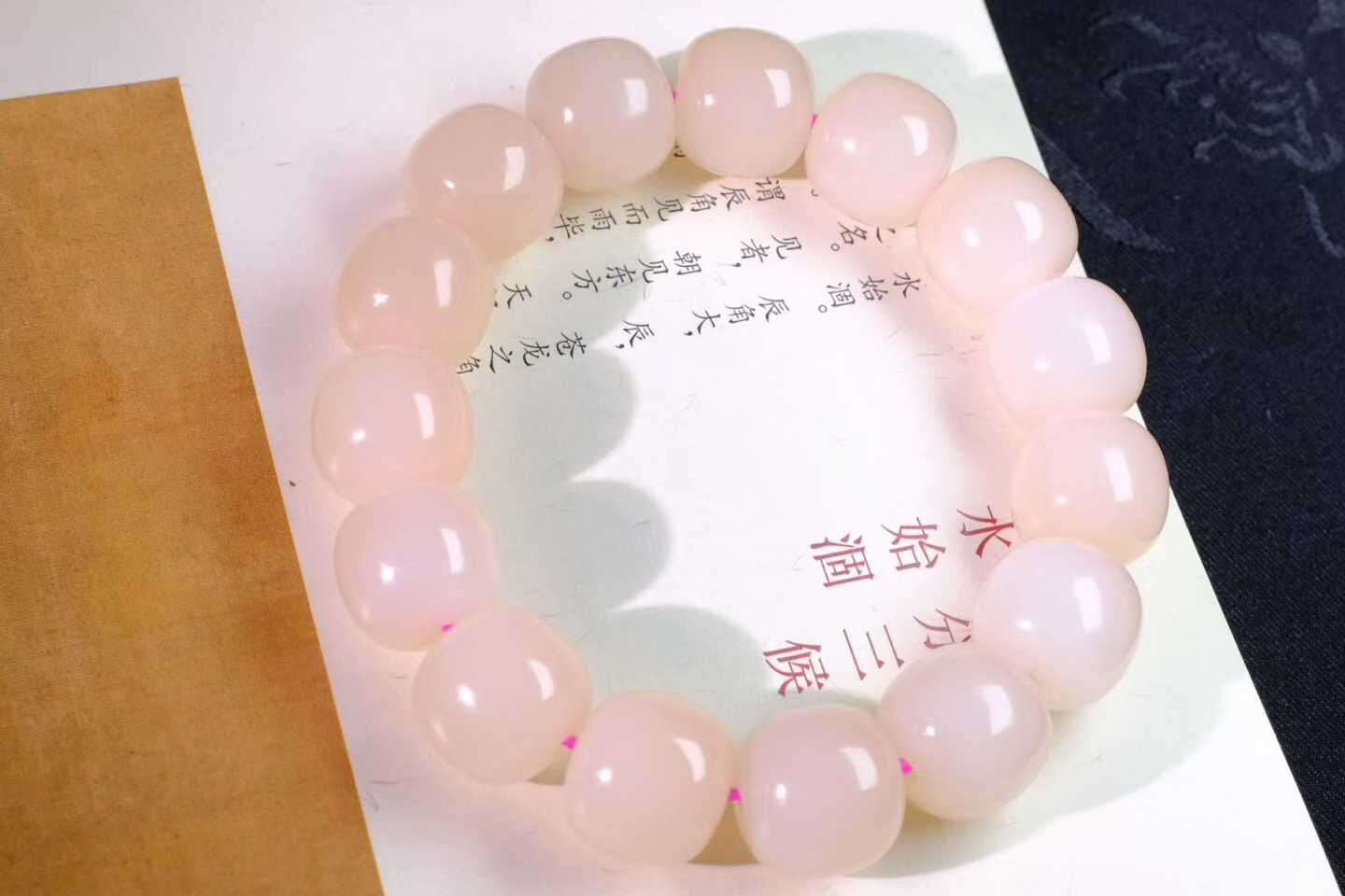 1014737 和田玉藕粉老型珠手串 (13-14mm直徑)