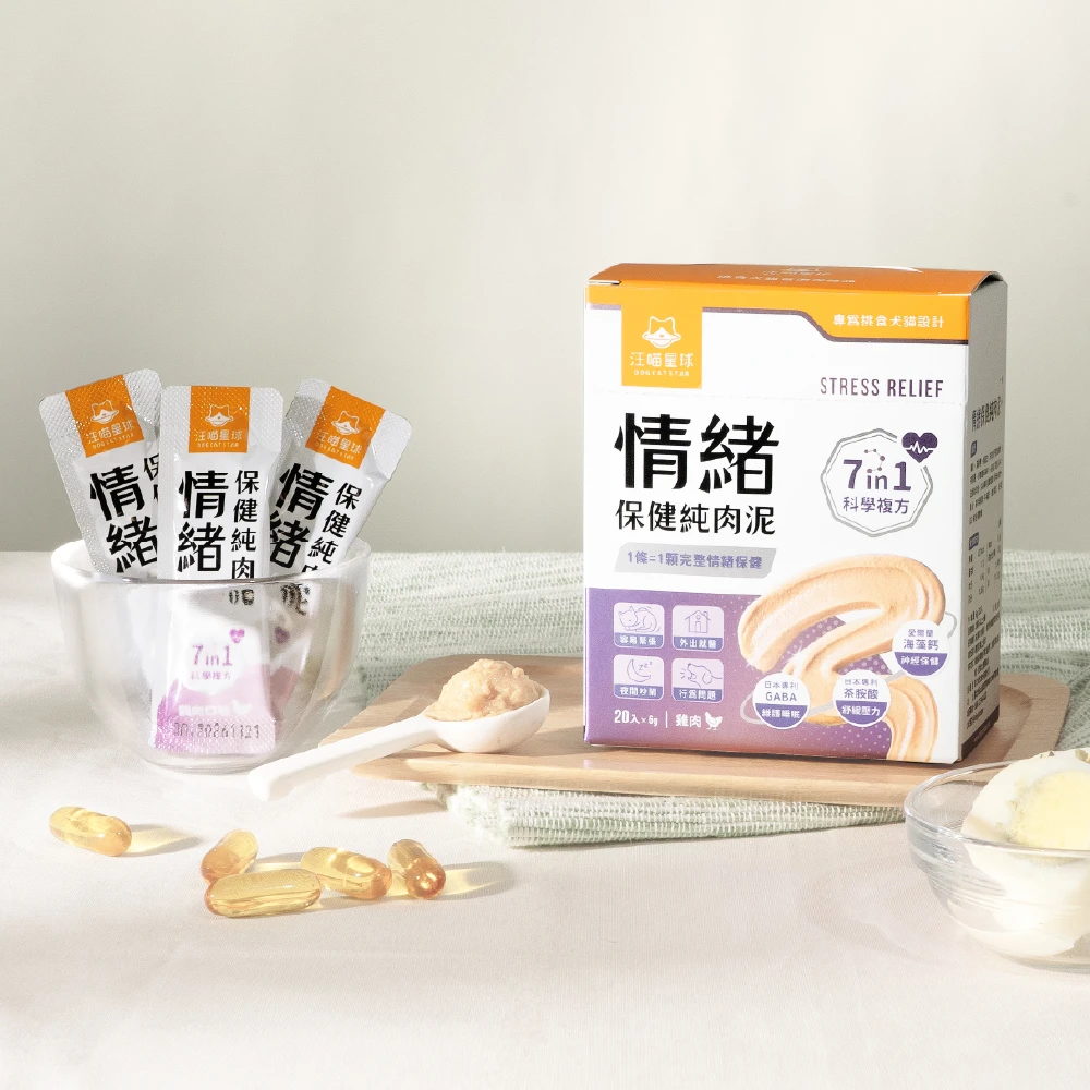 DogCatStar Stress Relief Lickable Supplements for Dogs & Cats  (6g x 20包)