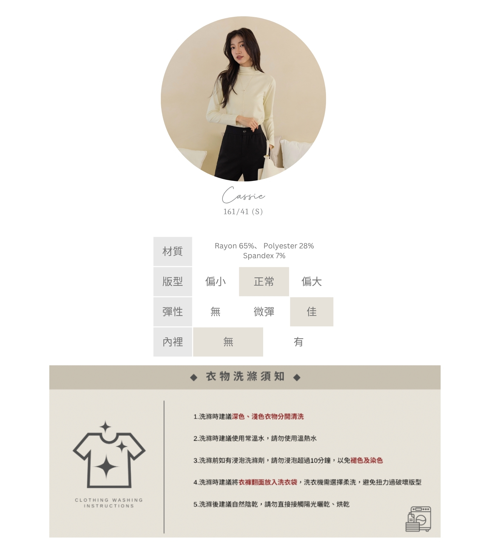 官網串圖 (頭像+材質) (5).jpg 官網串圖 (頭像+材質) (5).jpg