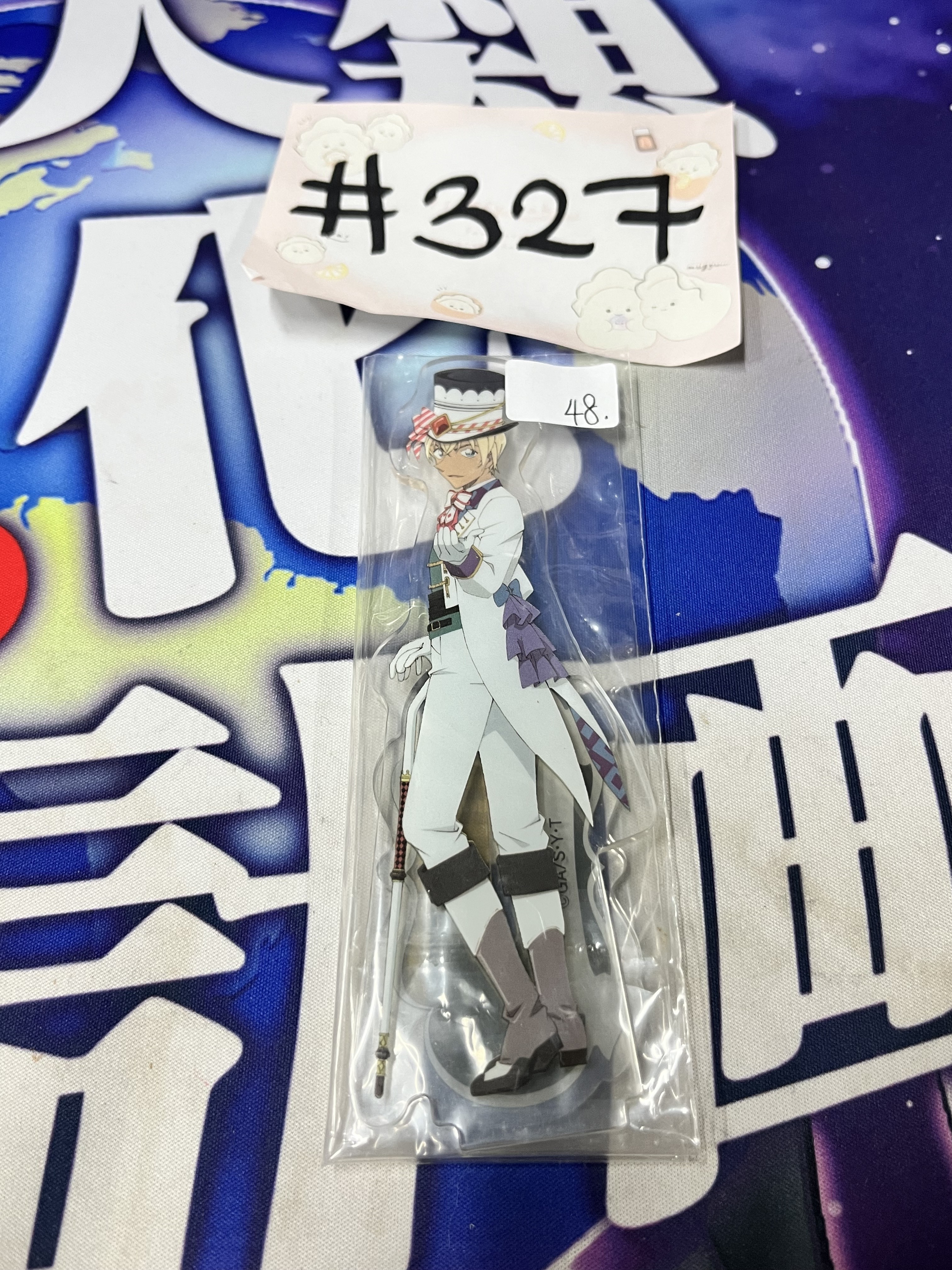 名偵探柯南 安室 立牌#327