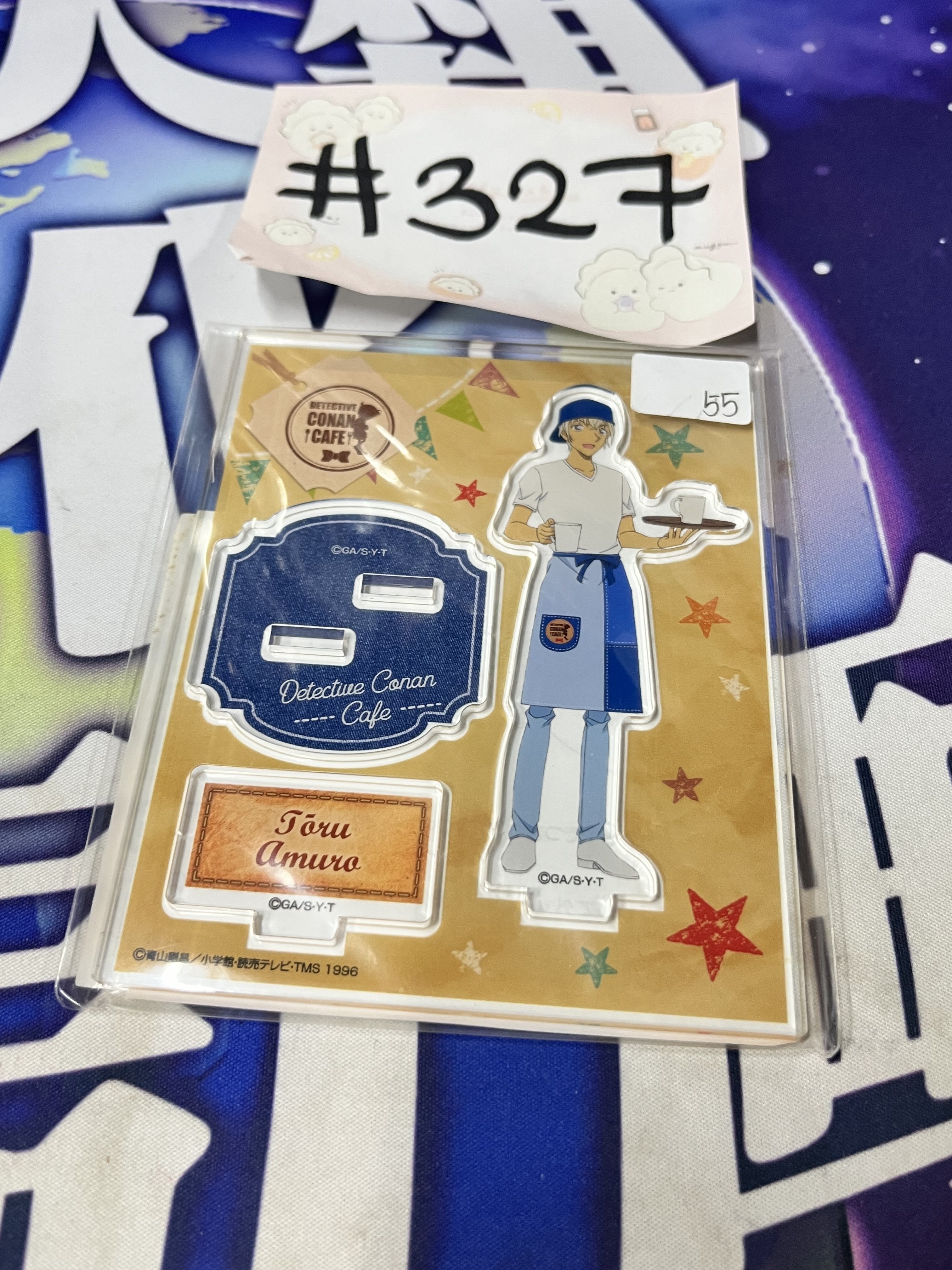 名偵探柯南 安室 立牌#327