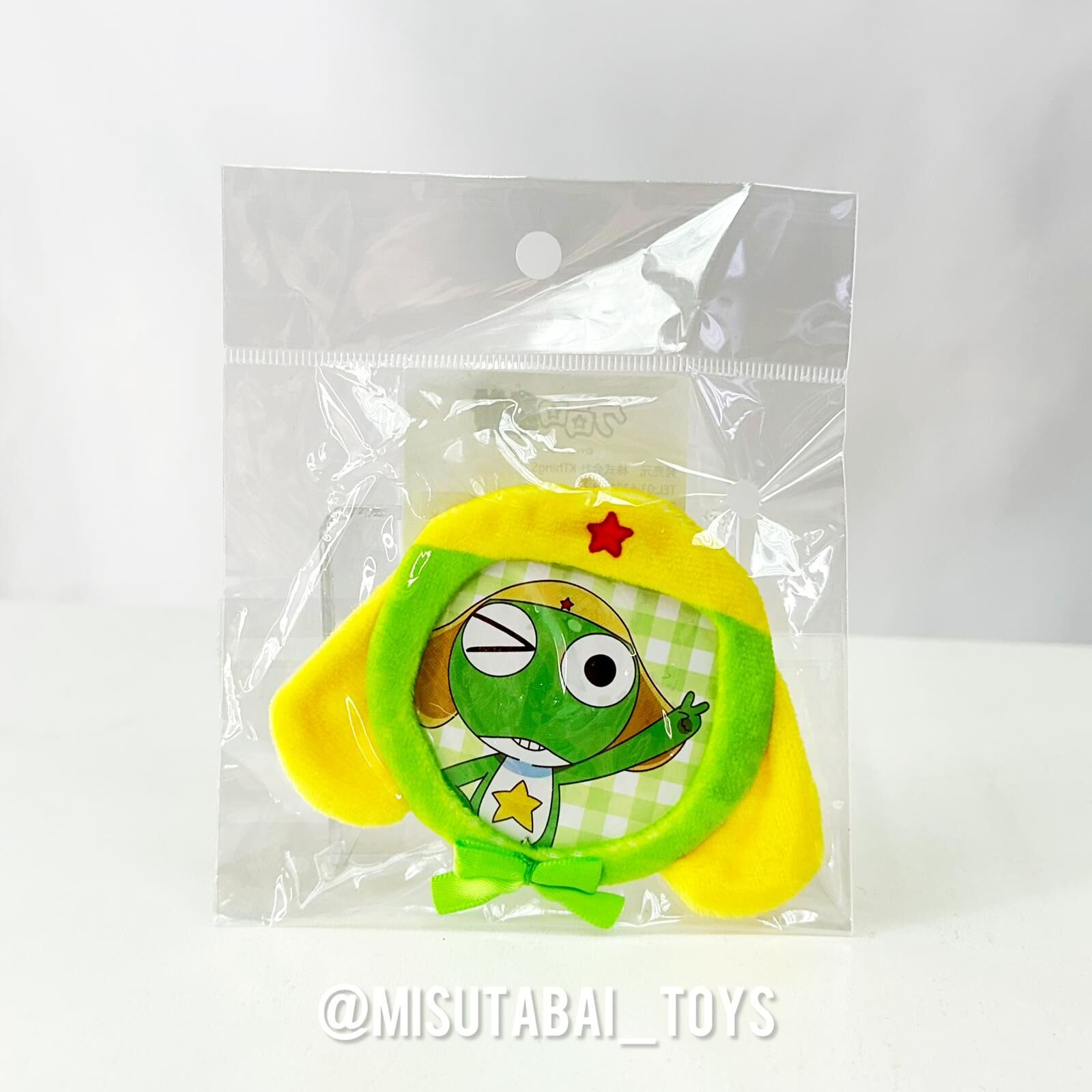 Keroro Badge Case Keychain