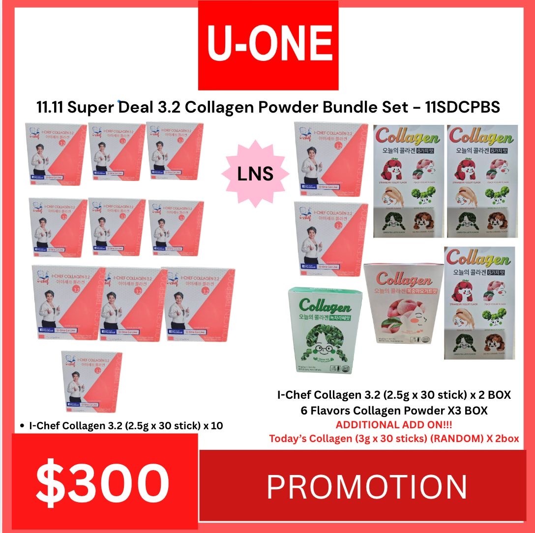 11.11 Super Deal 3.2 Collagen Powder Bundle Set  - 11SDCPBS