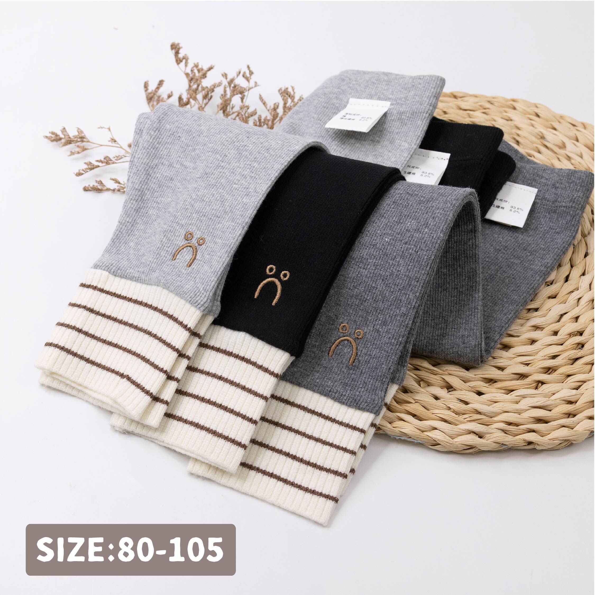 【H55547】表情符號坑條紋內搭褲＊三色