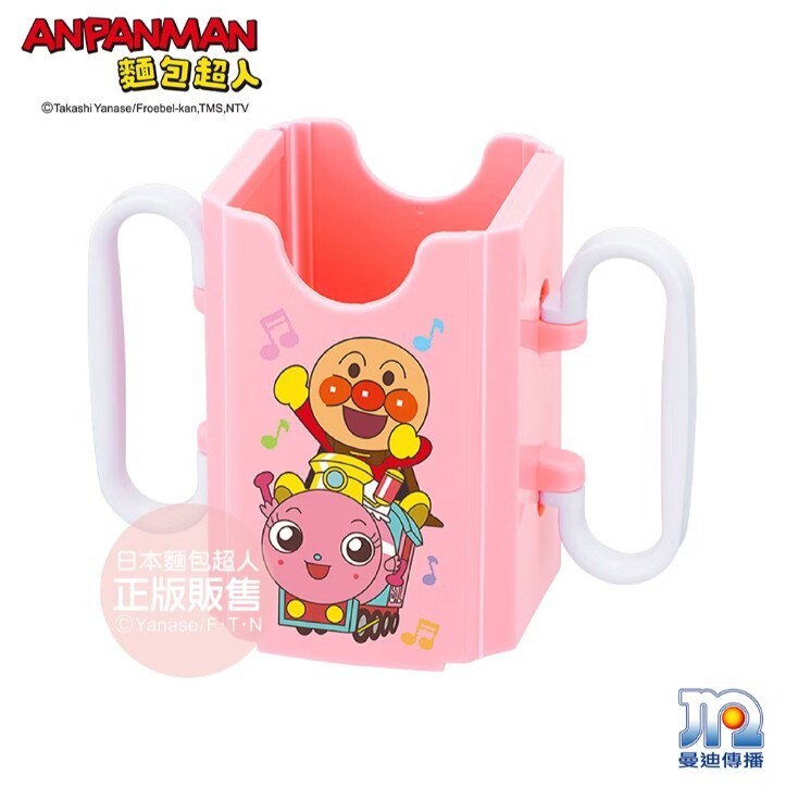 AN麵包超人利樂包飲料輔助器(粉紅)