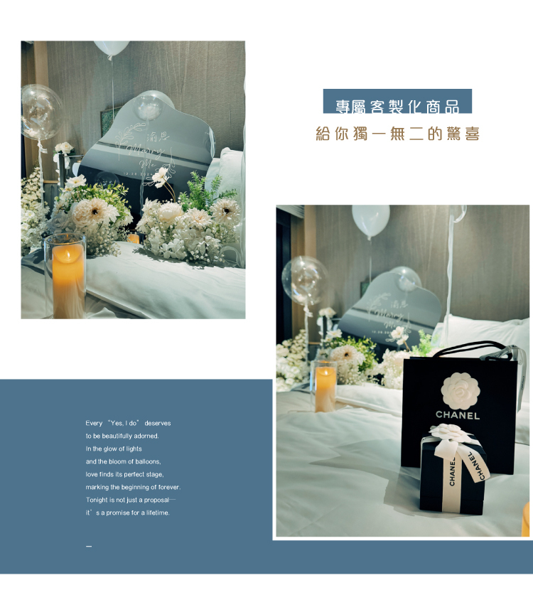 【飯店】 洲際．純白色系