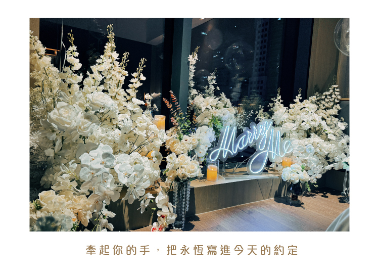 【飯店】 洲際．純白色系