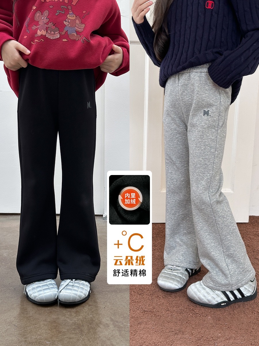 雲朵軟保暖喇叭褲
