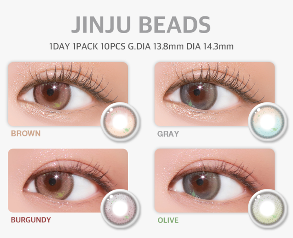 Doonoon Jinju Beads 1 Day 美瞳 彩色 日拋 隱形眼鏡 10片