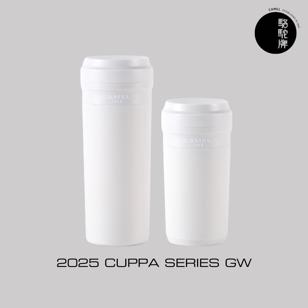 【Member Extra 10% off】Camel 駱駝牌  - CUPPA28 Double Layer Vacuum Glass Liner Thermos Mug 280ml - GW