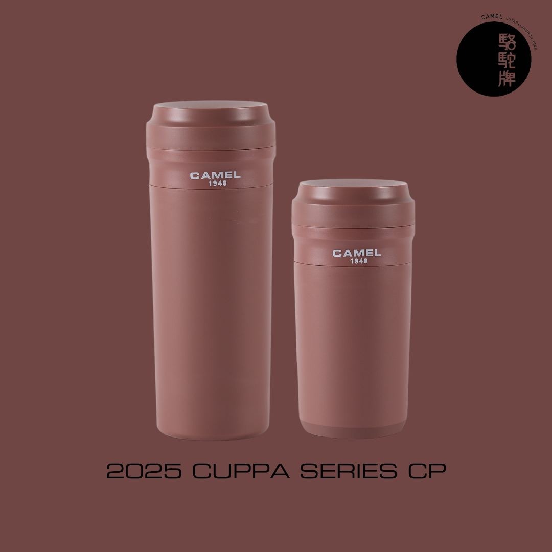 【Member Extra 10% off】Camel 駱駝牌  - CUPPA28 Double Layer Vacuum Glass Liner Thermos Mug 280ml - CP