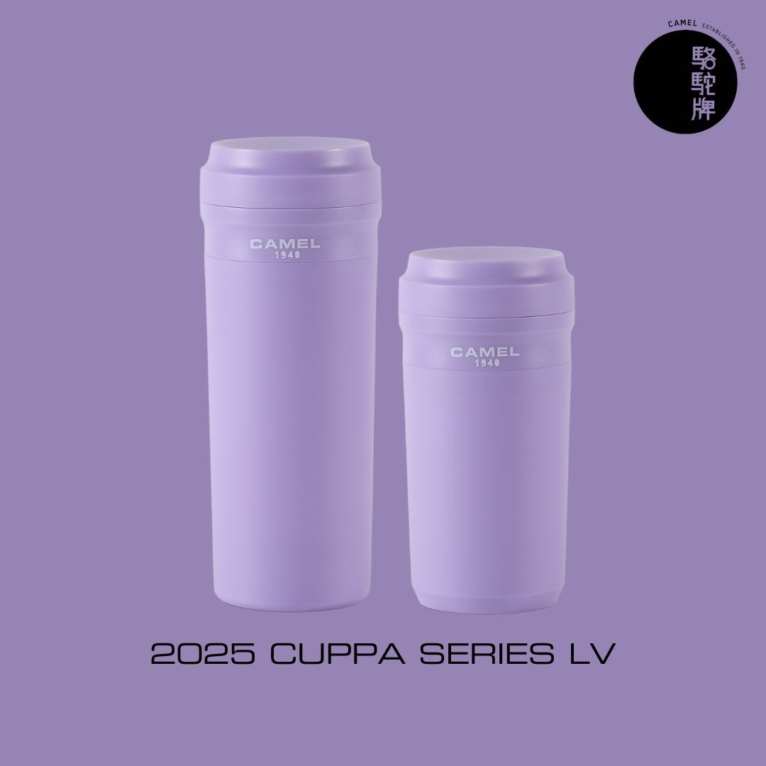 【Member Extra 10% off】Camel 駱駝牌  - CUPPA28 Double Layer Vacuum Glass Liner Thermos Mug 280ml -  LV