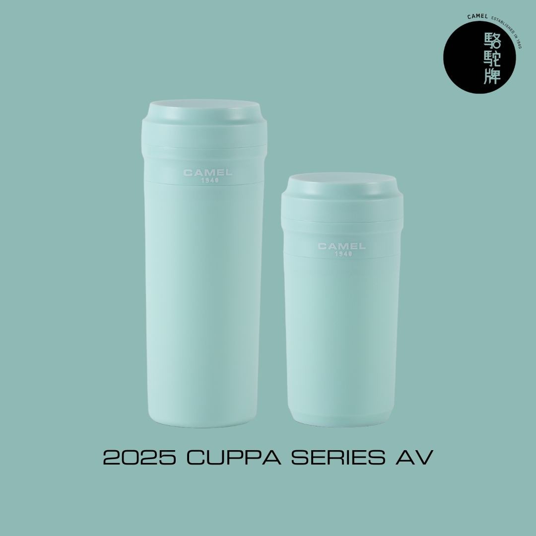 【Member Extra 10% off】Camel 駱駝牌  - CUPPA28 Double Layer Vacuum Glass Liner Thermos Mug 280ml -  AV