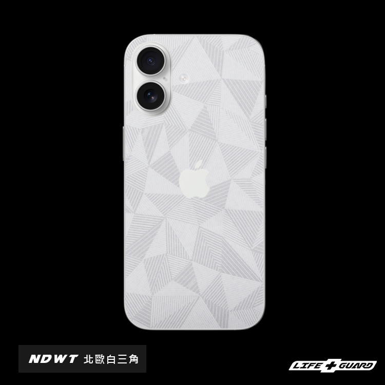 iPhone 17 Phone Skin
