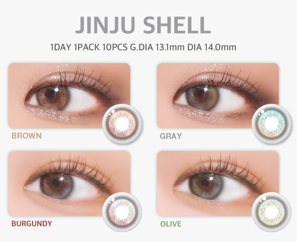 Doonoon Jinju Shell 1 Day 美瞳 彩色 日拋 隱形眼鏡 10片