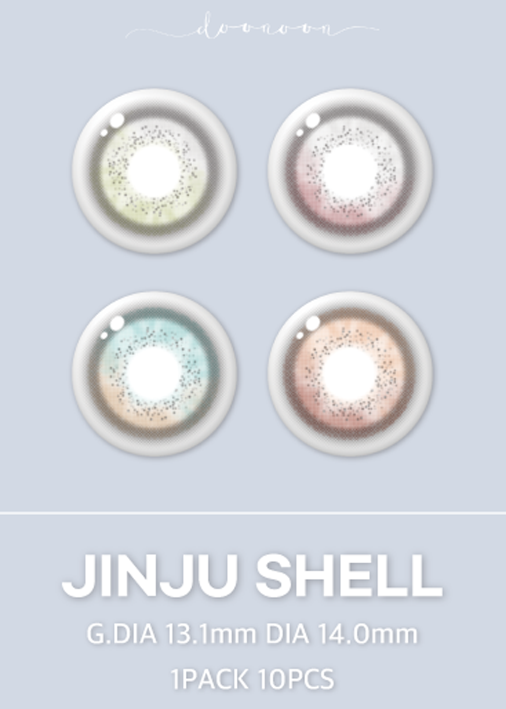 Doonoon Jinju Shell 1 Day 美瞳 彩色 日拋 隱形眼鏡 10片