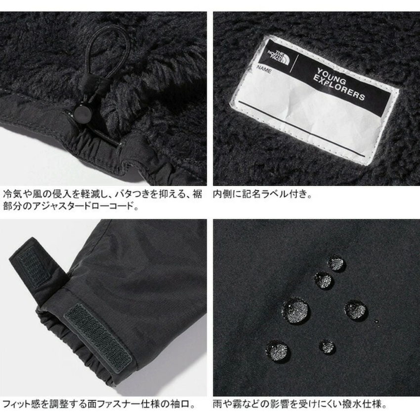 日本 2025 新版 The North Face Compact Nomad 幼童防寒外套