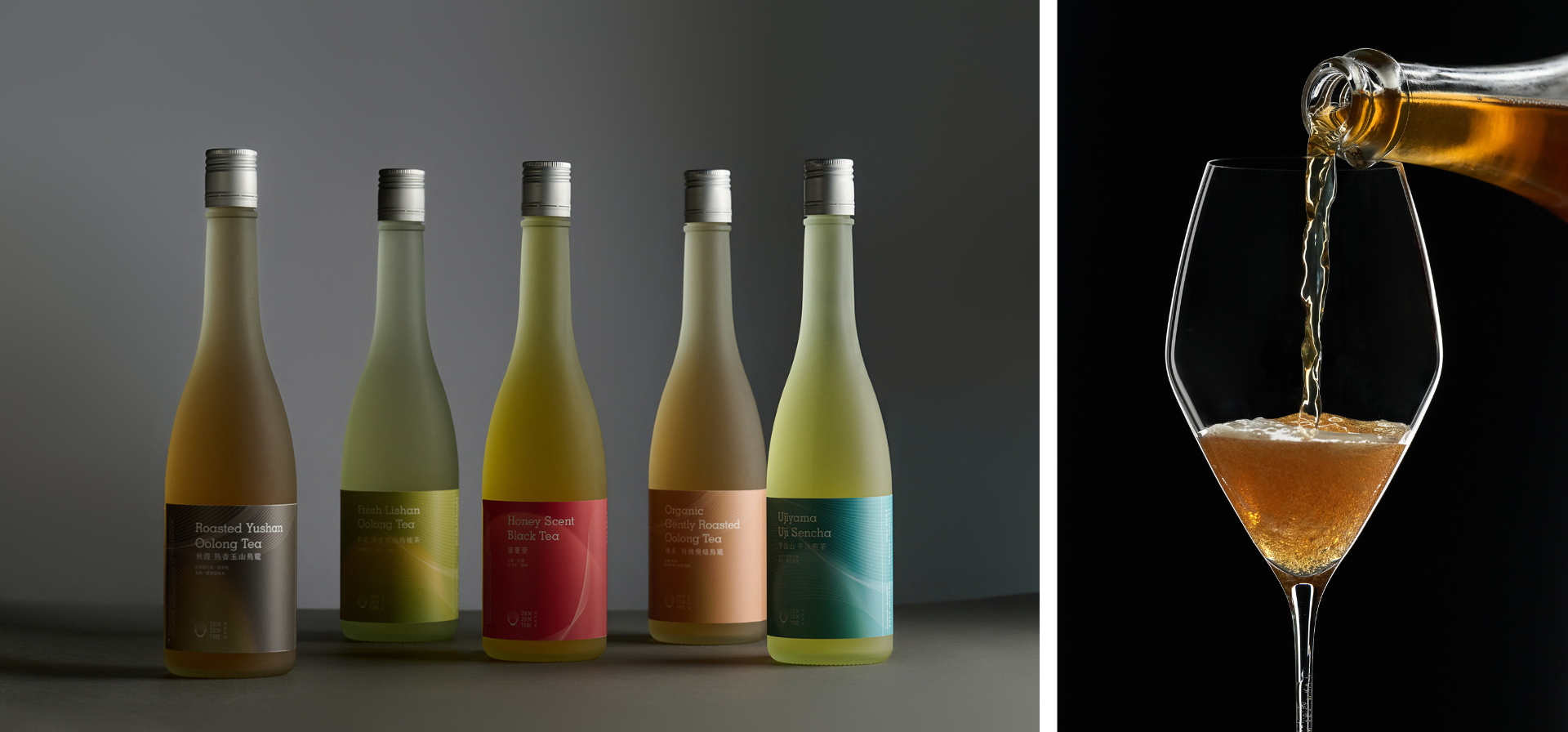 冉冉茶事推出的週配送冬日茶訂閱號