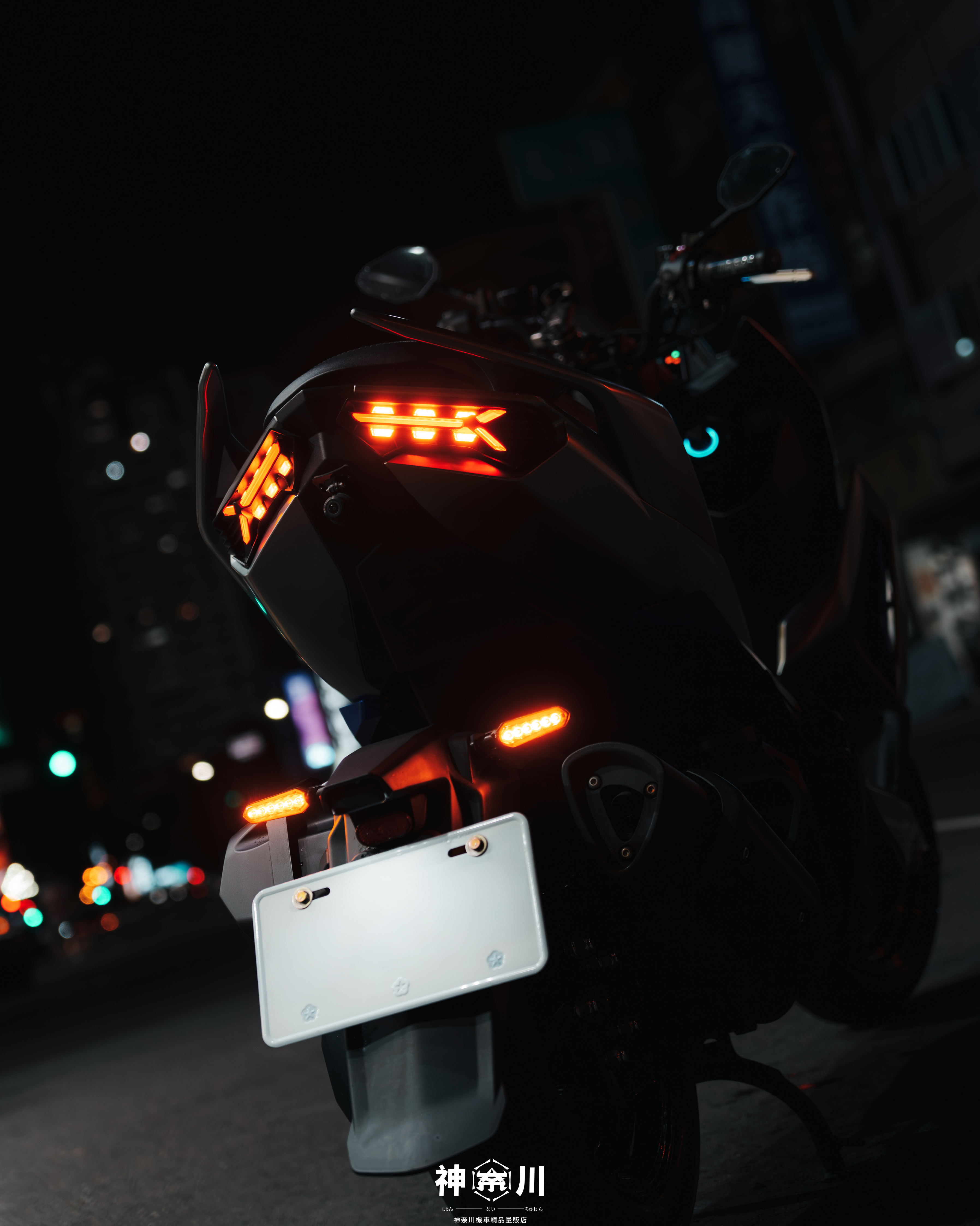 【星爵大牛尾燈】