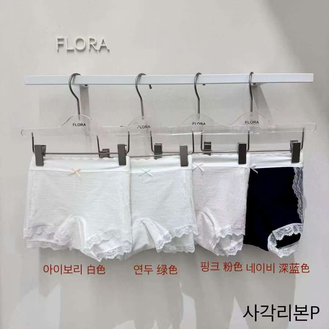 FL5120 波浪蕾絲邊生理褲4條套裝