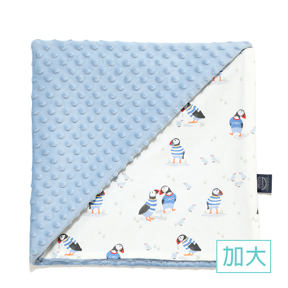 La Millou波蘭 單面巧柔豆豆毯加大｜小水手帕芬｜哥倫比亞藍