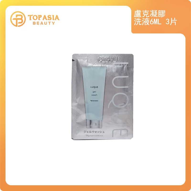 naris盧克凝膠洗液6ML 3片