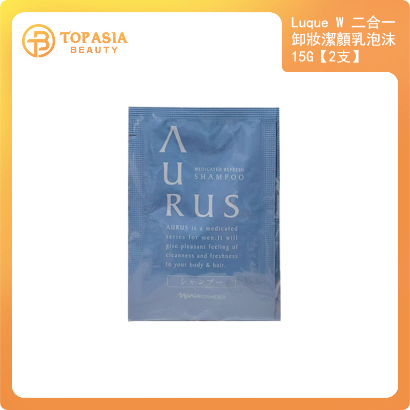naris Aurus 清爽洗髮精6ML 3片