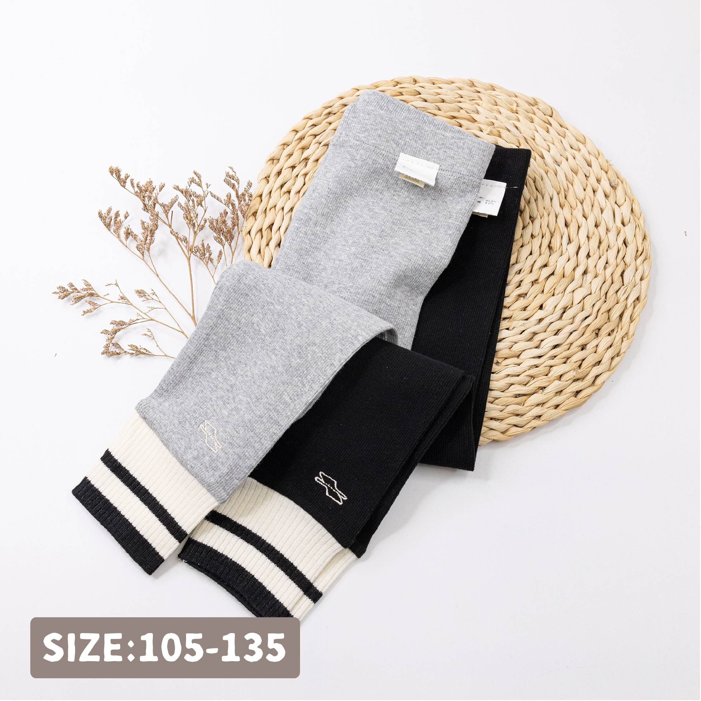 【H55543】經典黑白縮口坑條紋內搭褲＊二色