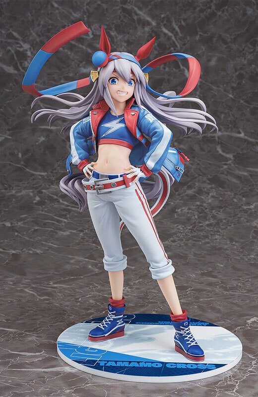 Sep Phat Company Anime "Uma Musume Cinderella Gray" Tamamo Cross 1/7 Complete Figure Pre-order