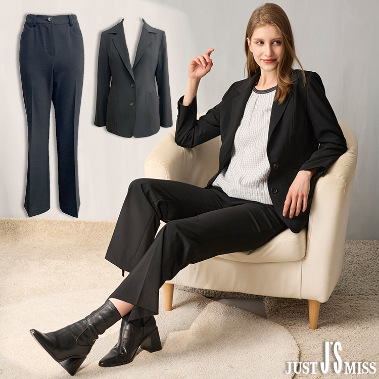 【都會極簡套裝組】