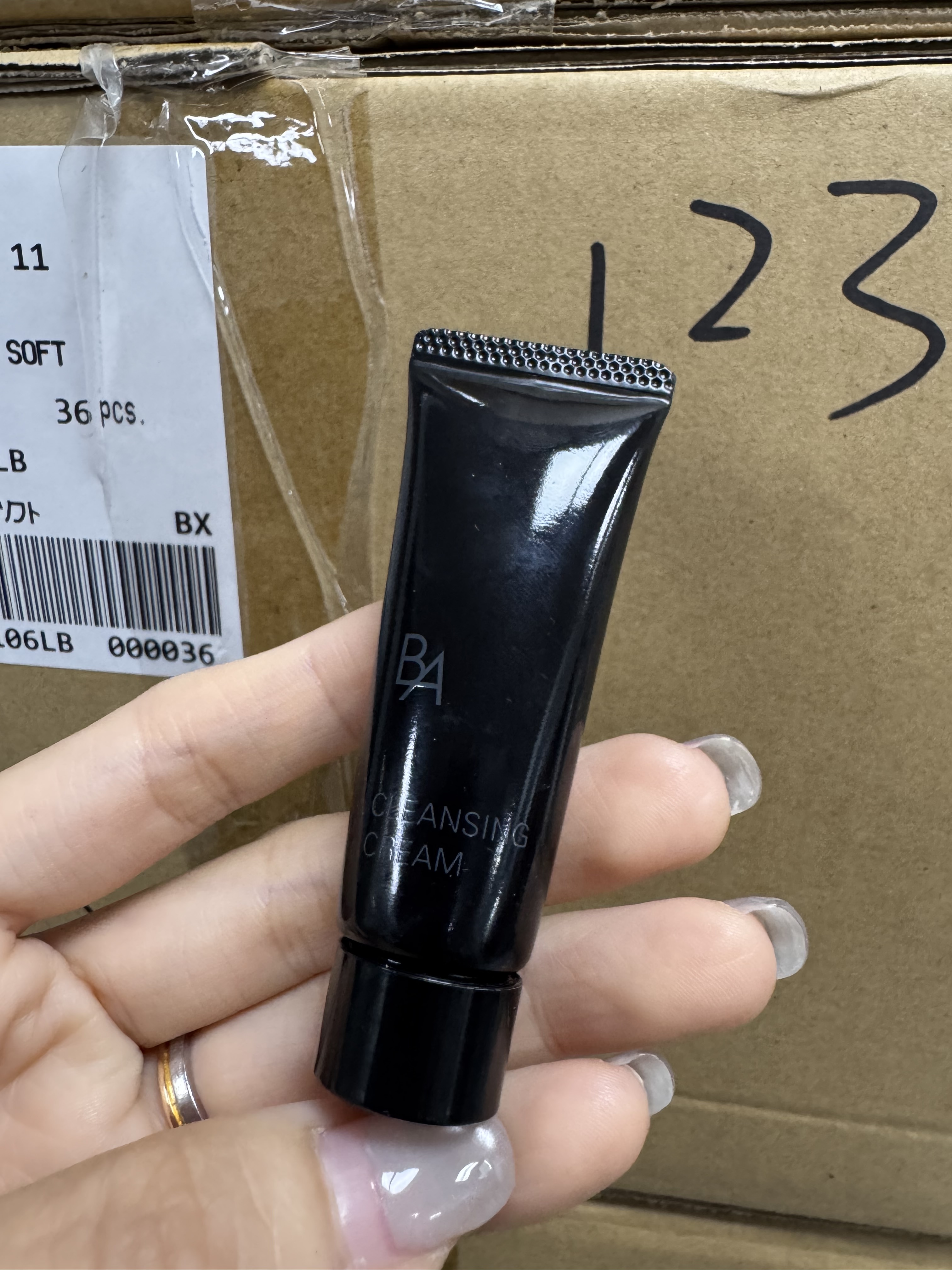 日本貴婦牌POLA黑BA卸妝霜9g*一套三支